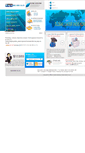 Mobile Screenshot of engis.co.kr